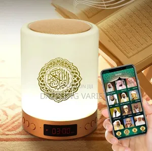 Portable Rechargeable Qur’An Speaker With Bluetooth Touch Light