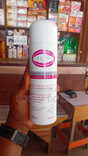 Photo - Fc75 Lotion