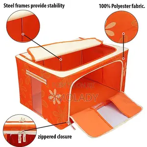 Collapsible Storage Bag. 66 Litres