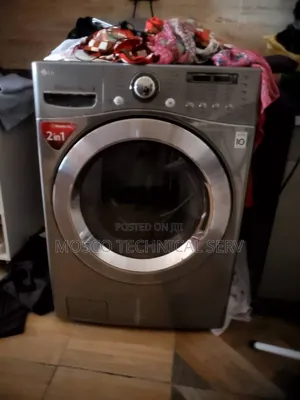 Automatic Front Loader Washing Machine Repairs