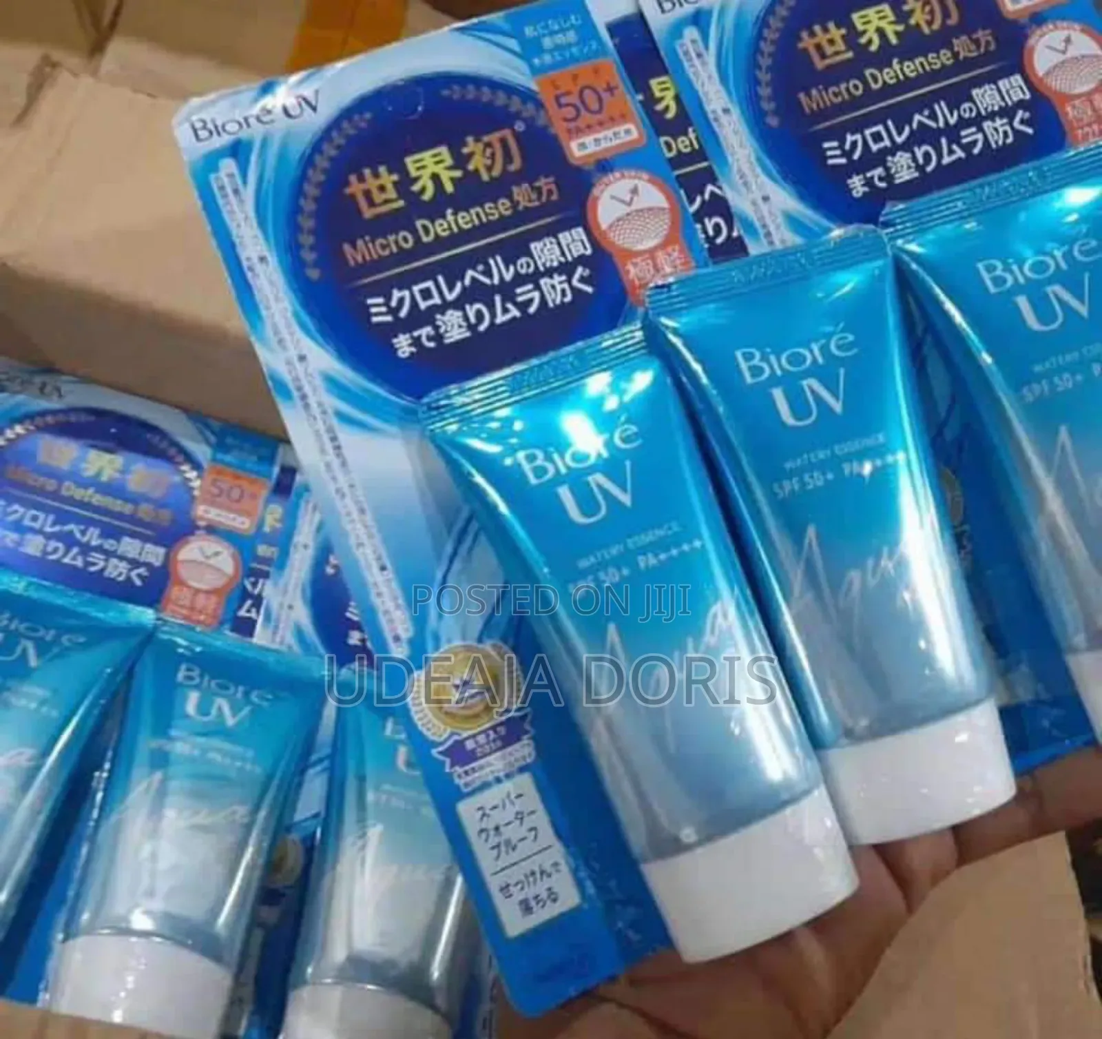 Uv Sunscreen