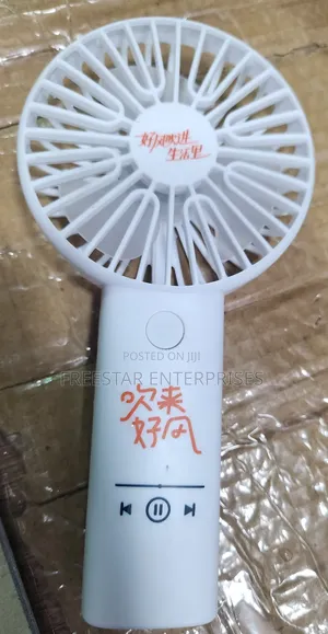 Rechargeable Hand Fan. Mini Hand Fan.