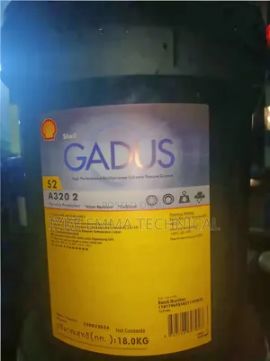 Shell (Gadus) S2 A320 2-Multi Purpose Grease