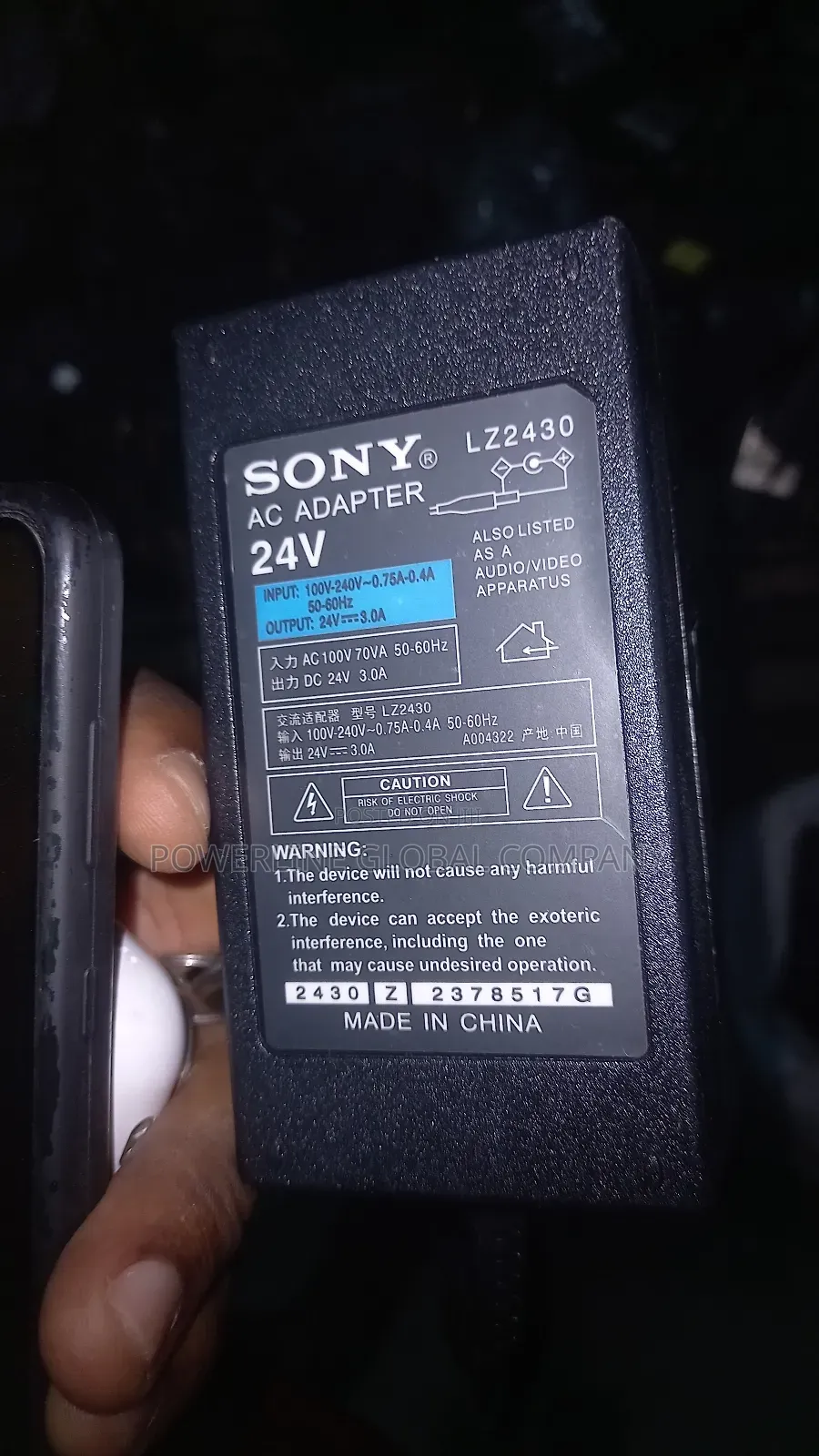 24v 6a Adapter for Offices/ Home Appliances