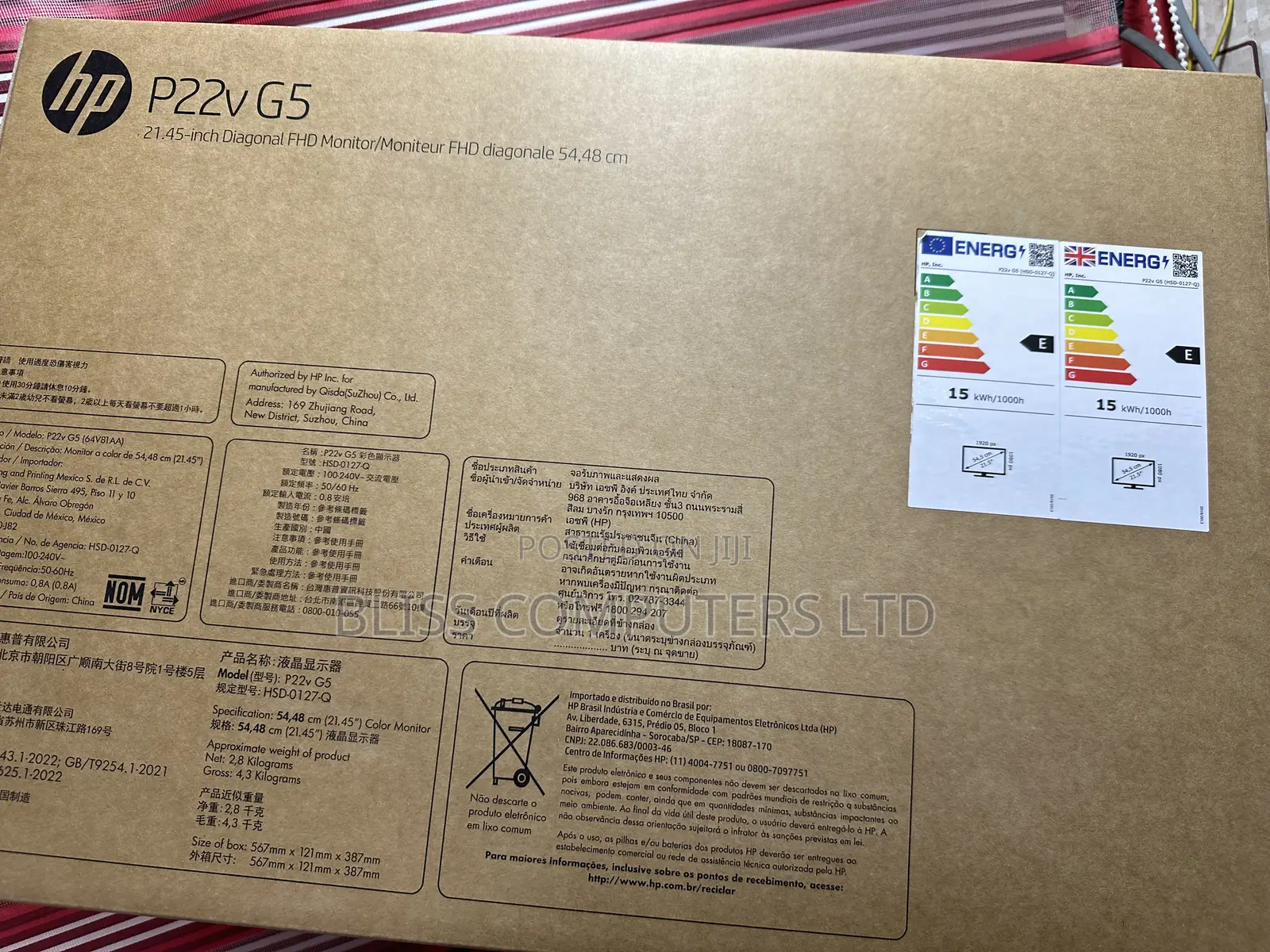New Desktop Computer HP 290 G9 8GB Intel Core i3 SSD 512GB