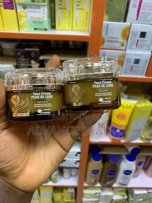 Photo - Peau De Lune Face Cream