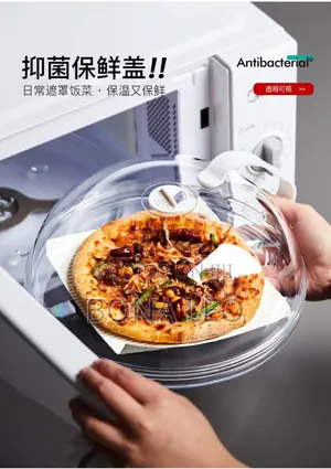 Microwave Cover With Handle