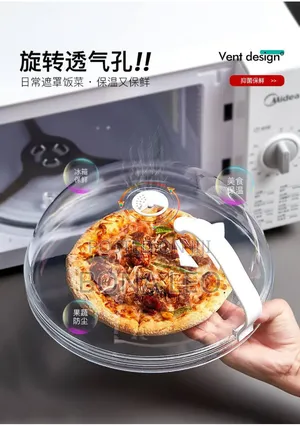Microwave Cover With Handle