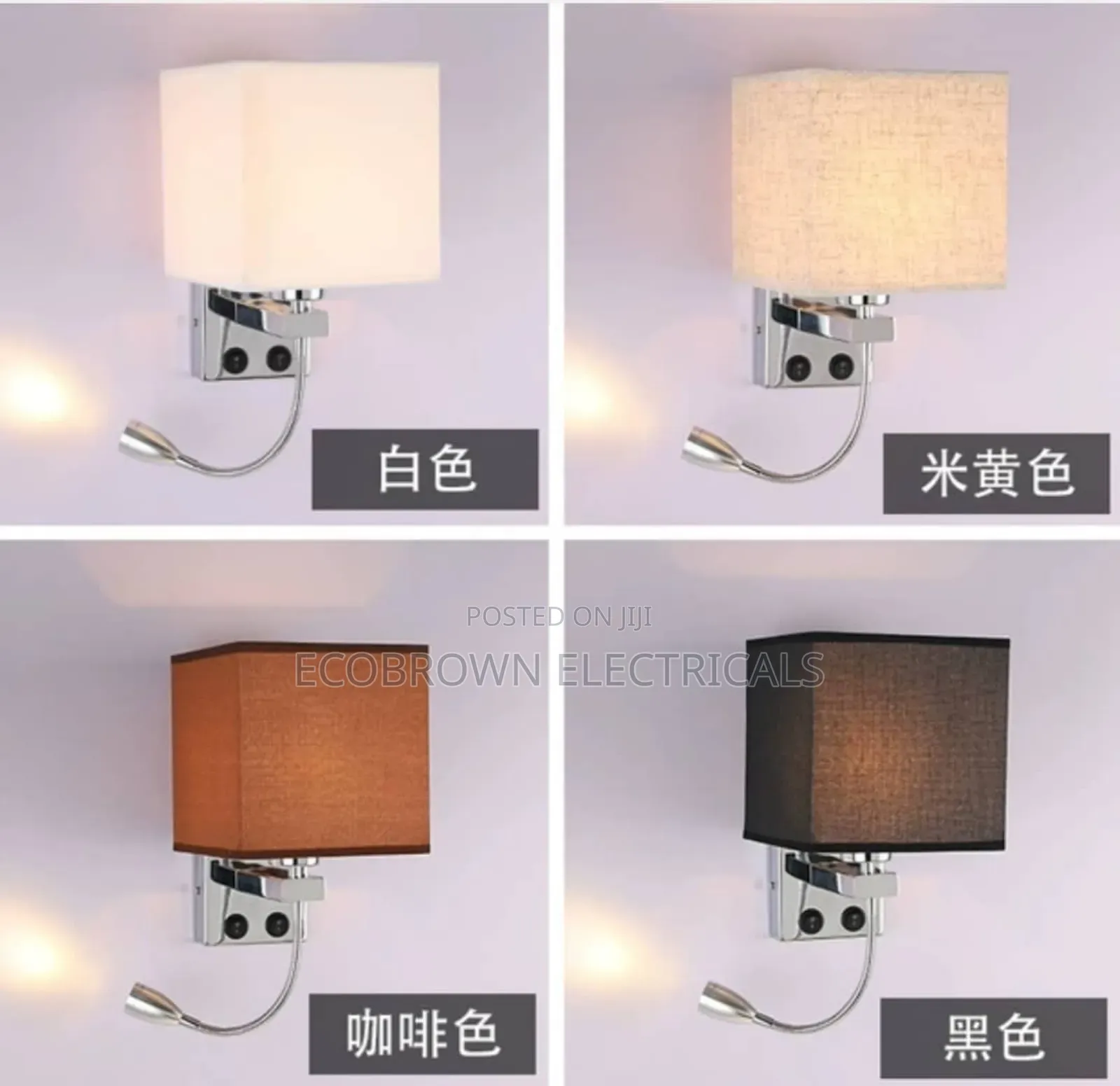 Bedside New Arrivals Lamps