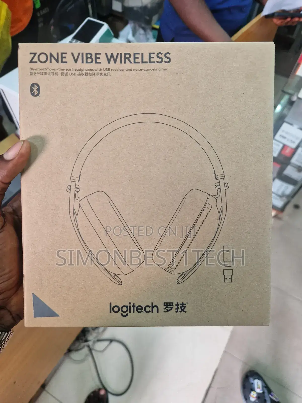 Logitech Vibe Zone Wireless