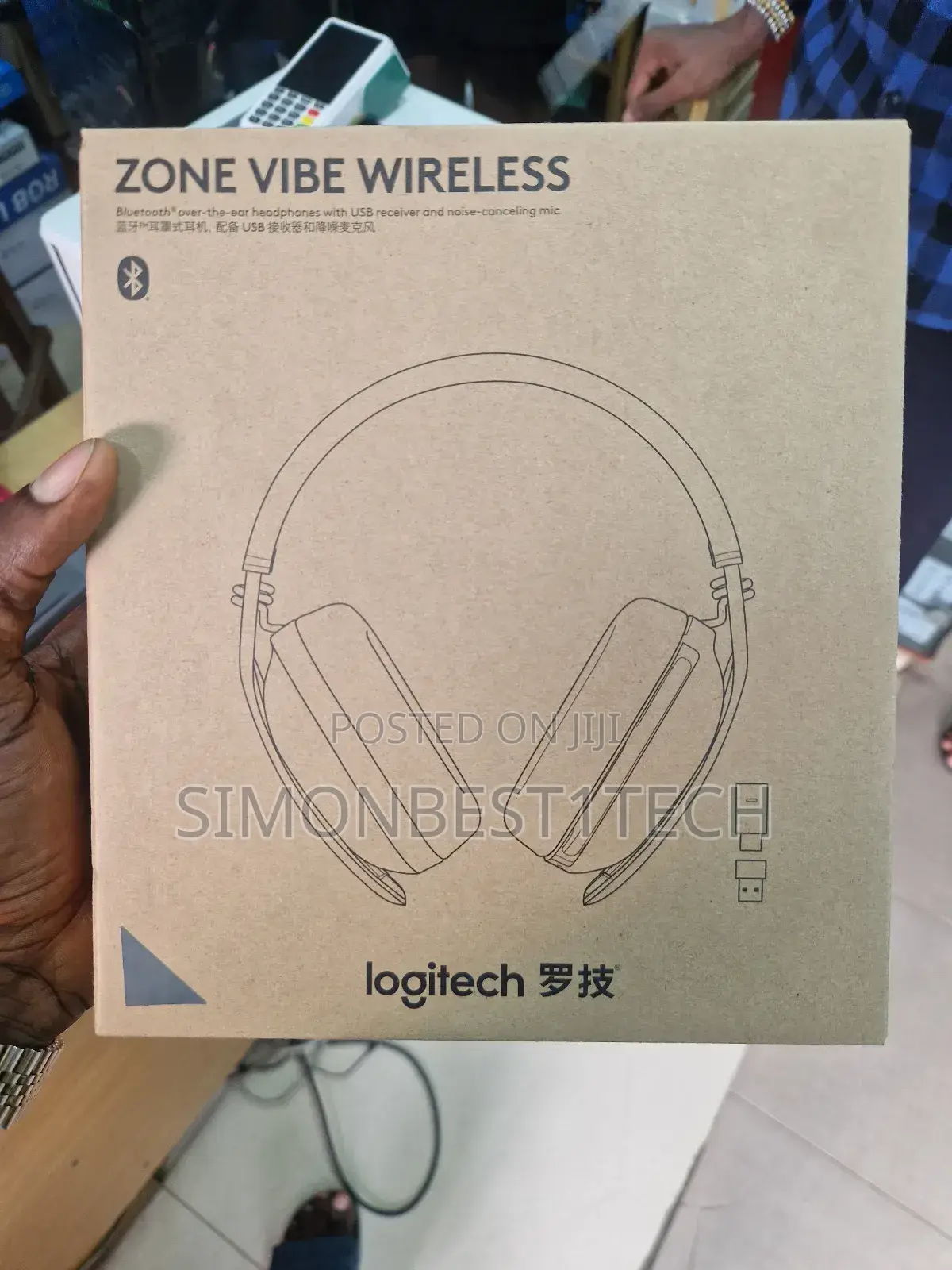 Logitech Vibe Zone Wireless