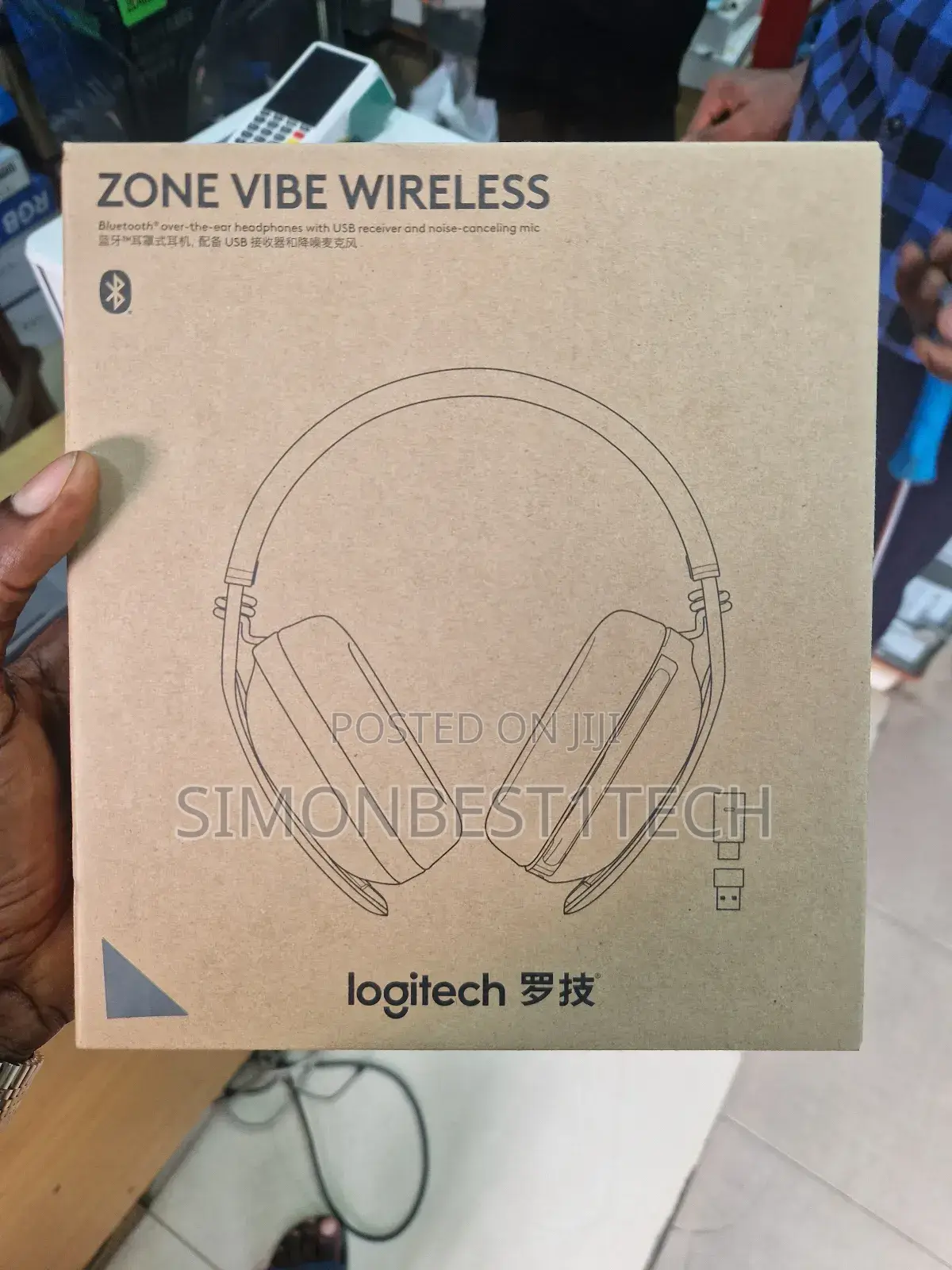Logitech Vibe Zone Wireless