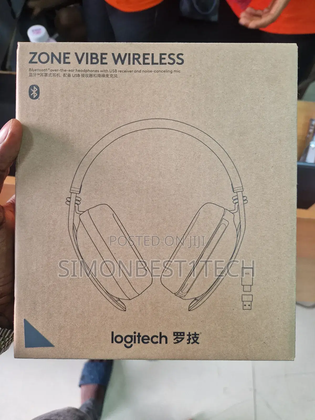 Logitech Vibe Zone Wireless
