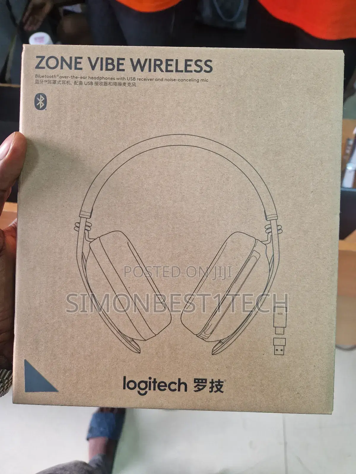 Logitech Vibe Zone Wireless