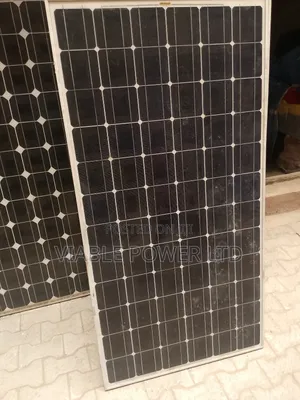 Canadian 200w Panel