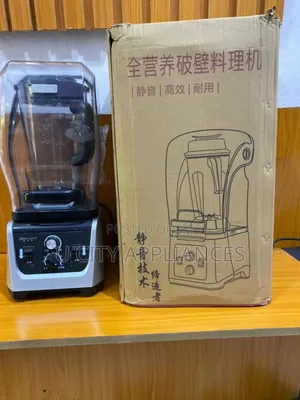 2200 Watt Industrial Korean Soundproof Blender