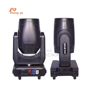 Moving Beam 450 Light