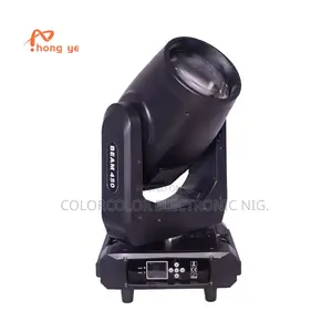 Moving Beam 450 Light