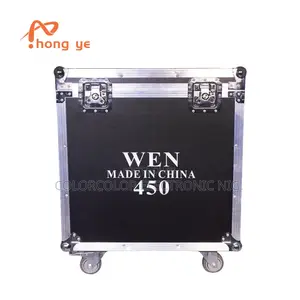 Moving Beam 450 Light