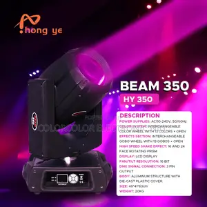 350w Moving Head Beam Light