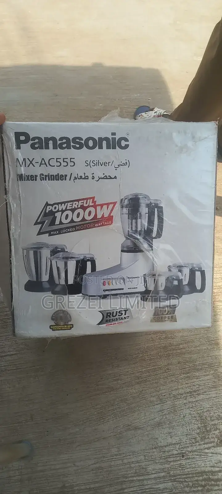 Panasonic Mixer