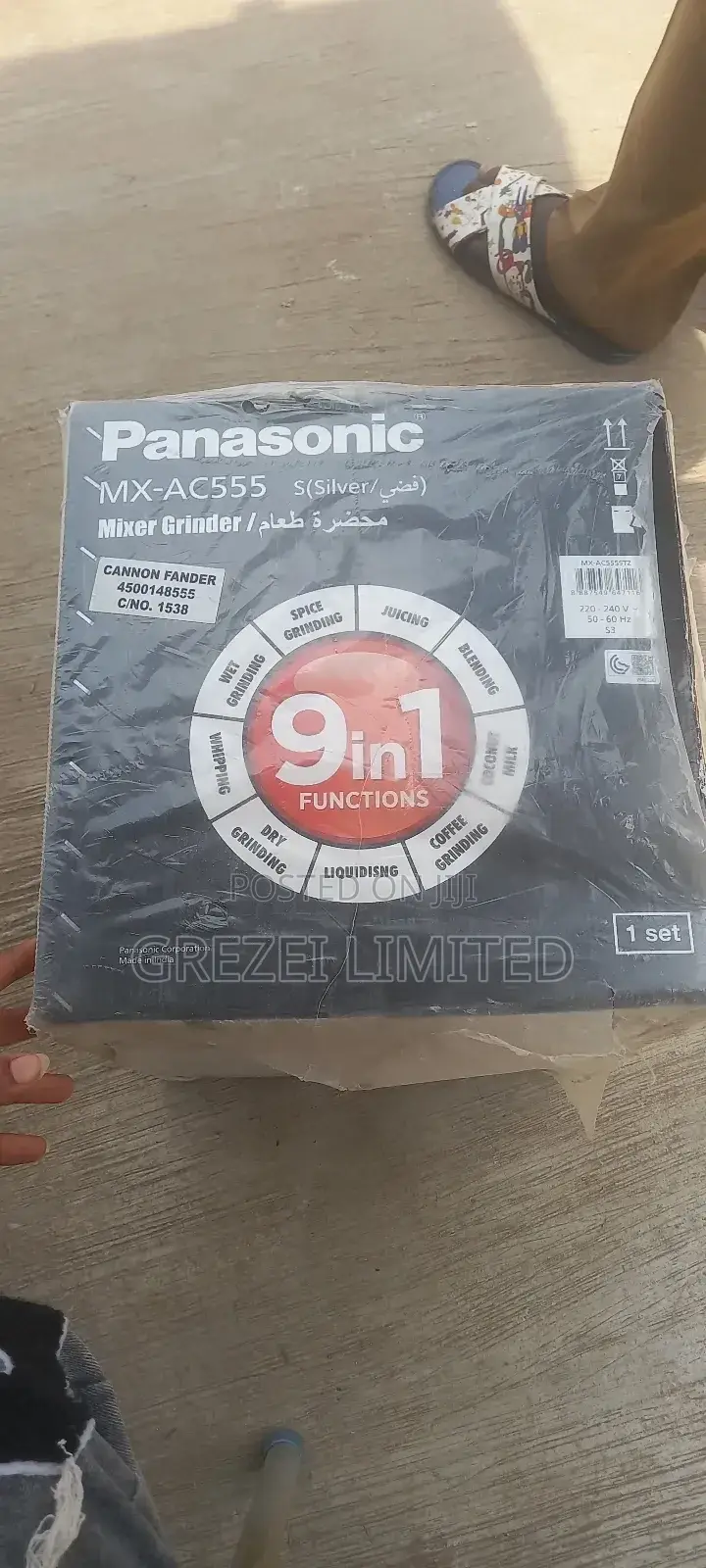 Panasonic Mixer