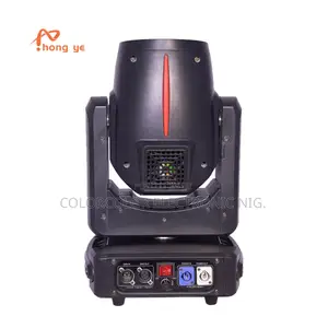 Hy Moving Beam 280 Light