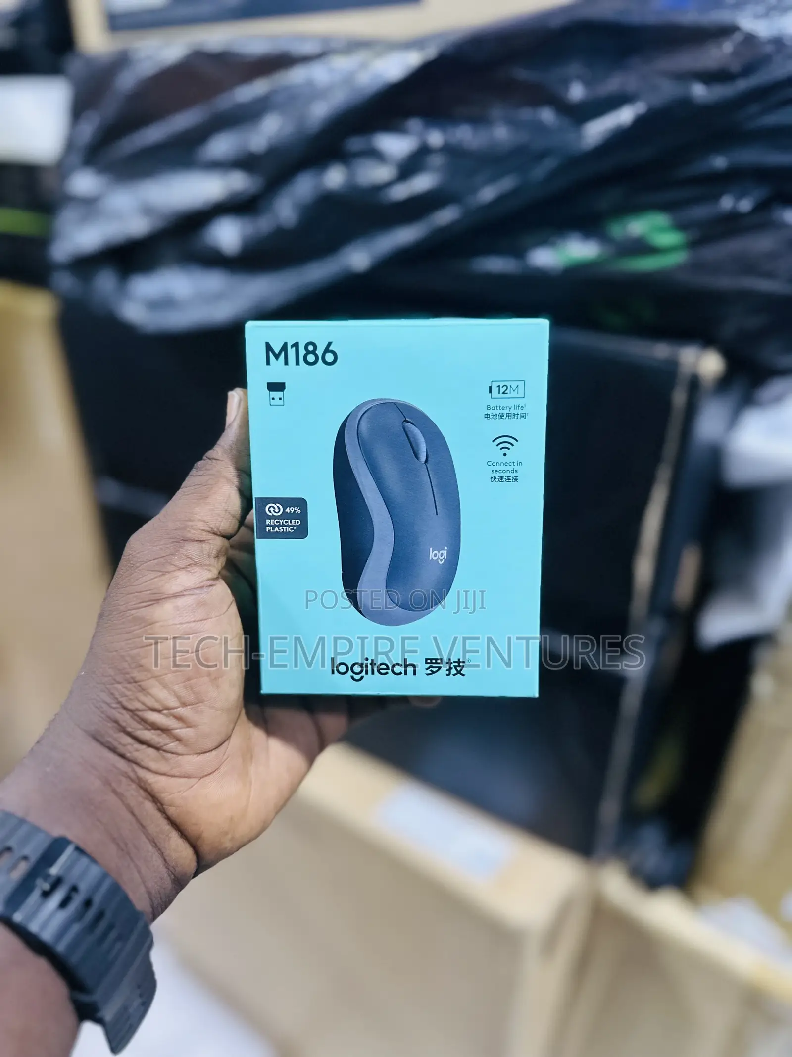 Logitech Wireless Mouse M186