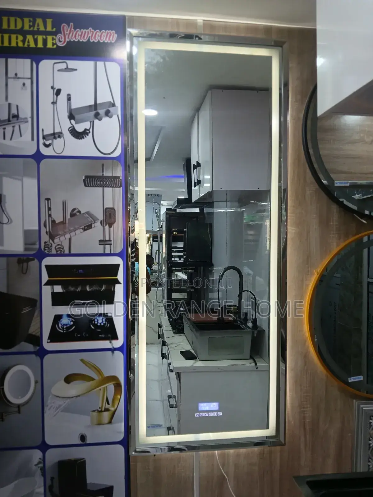 180cm Rectangular Dressing Mirror