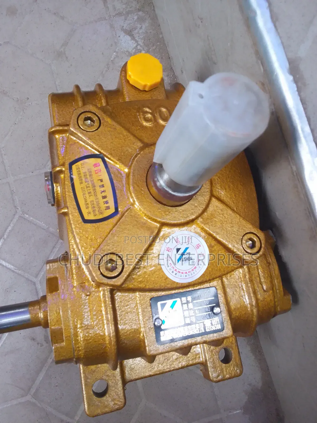 Gear Reducer Size 60