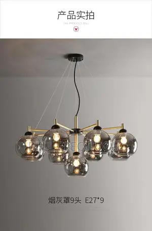 Modern 9-Head Glass Chandelier