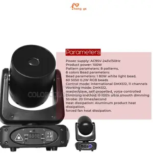 Laser Moving Head