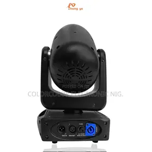 Laser Moving Head