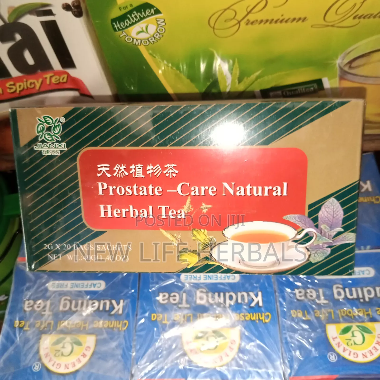 Prostate Control Tea Smiley