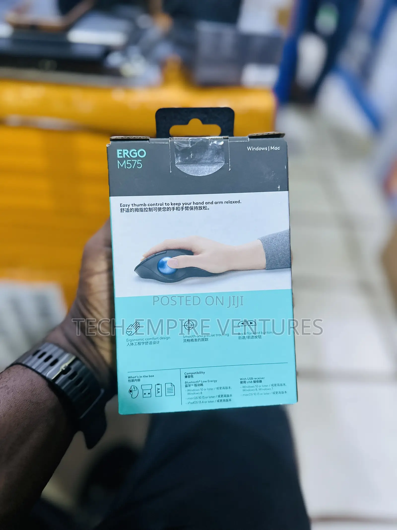 Logitech Mx Ergo M575