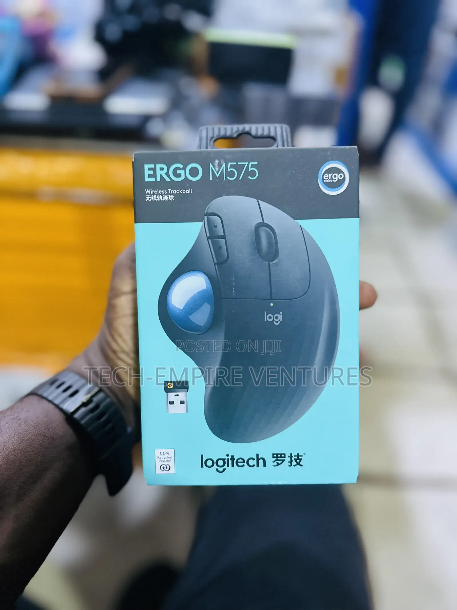 Logitech Mx Ergo M575