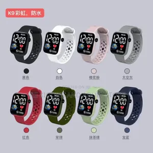 Photo - Kiddies Smart Watch