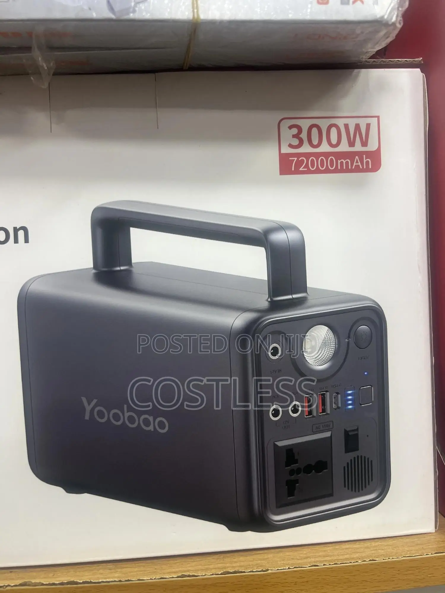 Portable Backup Power Station