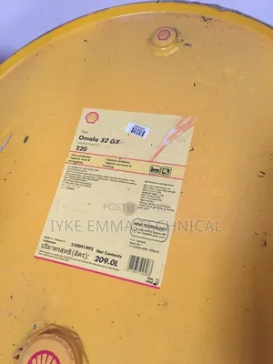 Shell Omala S2 Gx-220 Industrial Gear Oil 209 L (1 Drum)