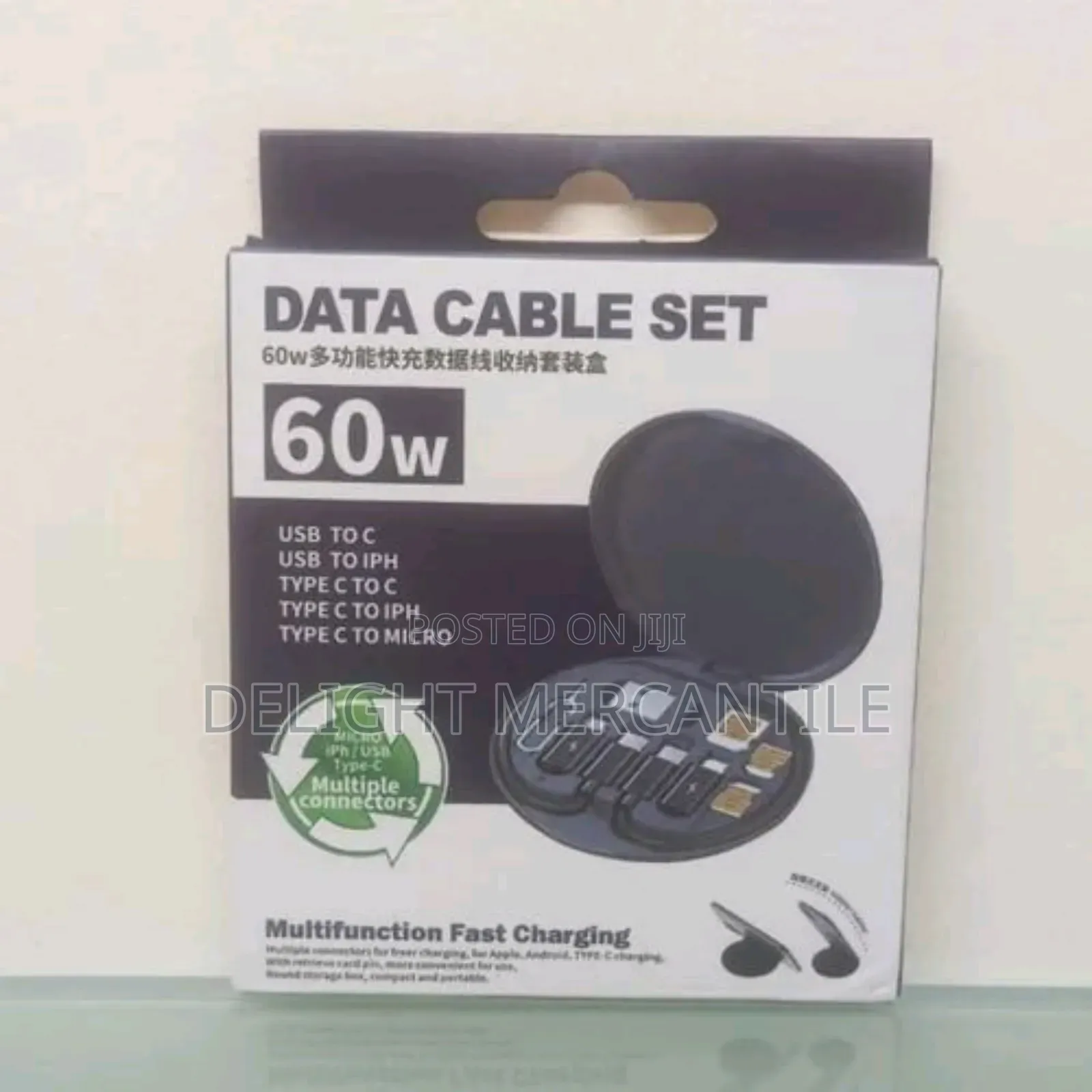 Portable Data Cable Set
