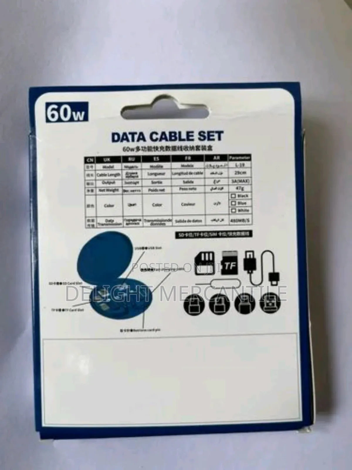 Portable Data Cable Set