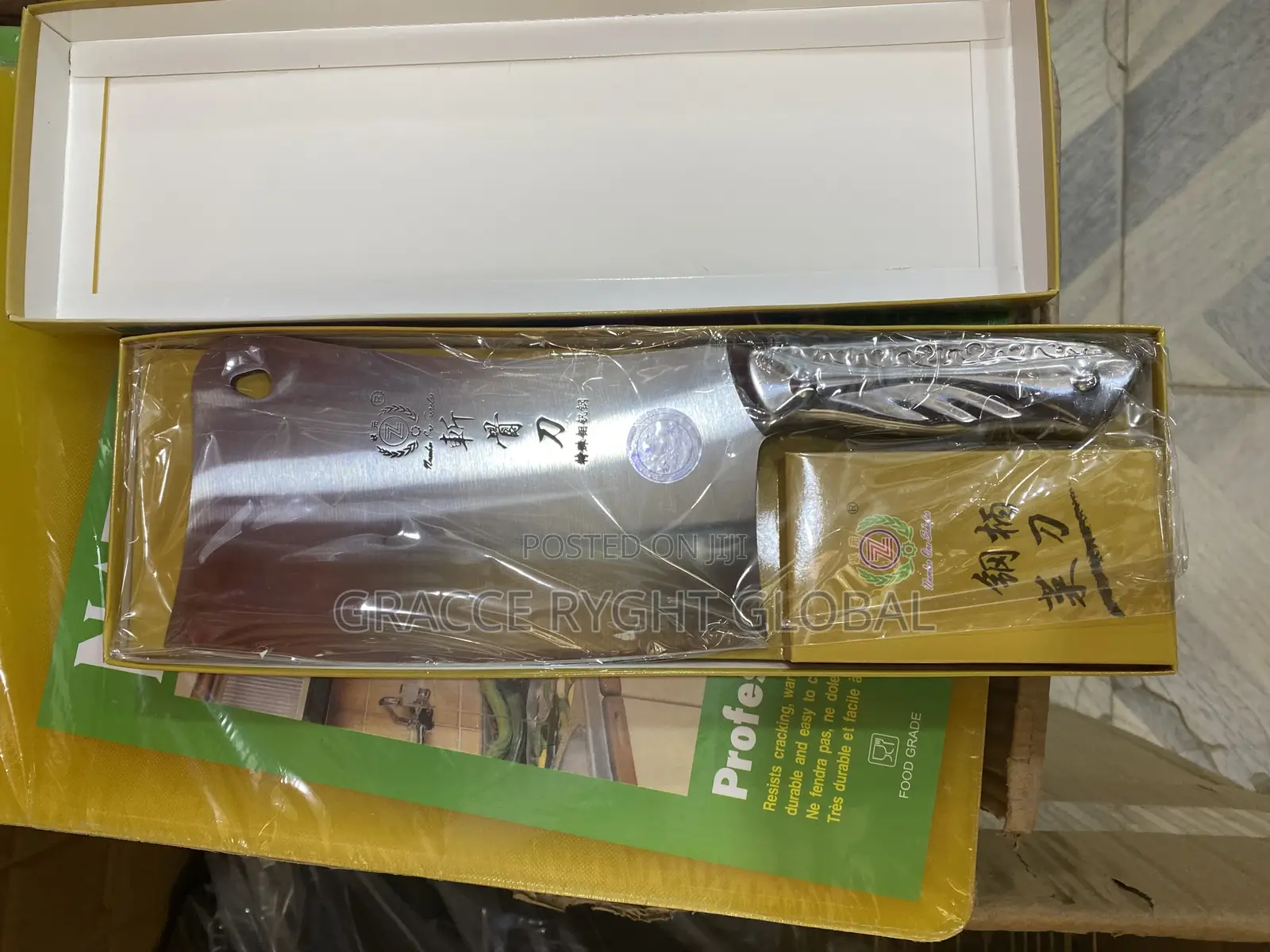 Butcher Knife With Stainless Handle