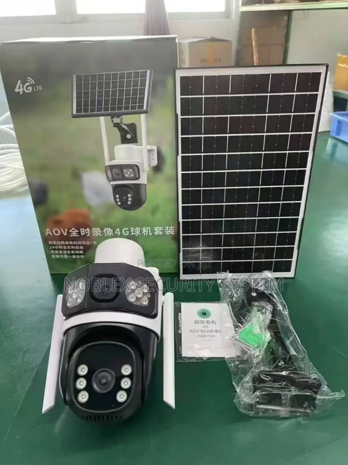 3eye Solar Camera