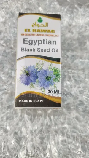 Egyptian Black Seed Oil (30ml)