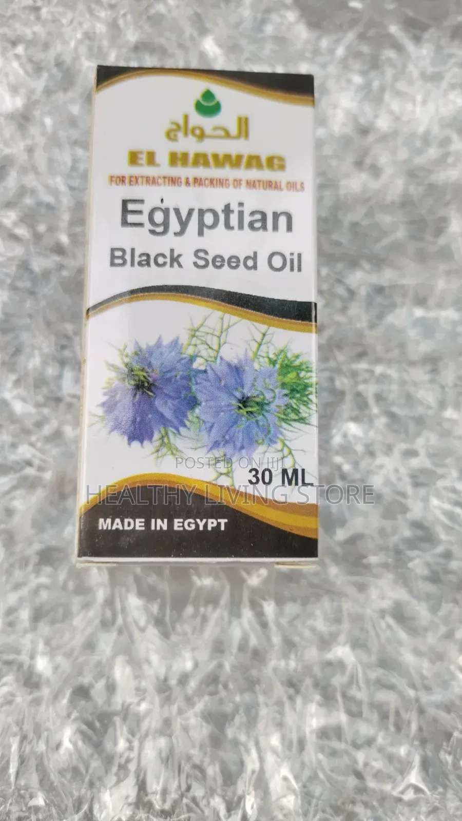 Egyptian Black Seed Oil (30ml)
