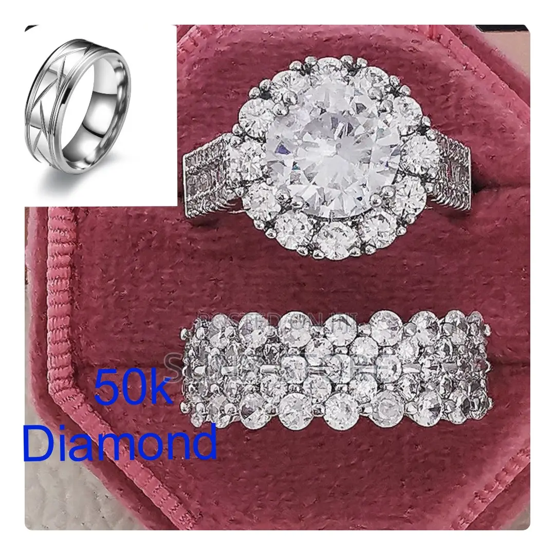 Wedding Ring Set