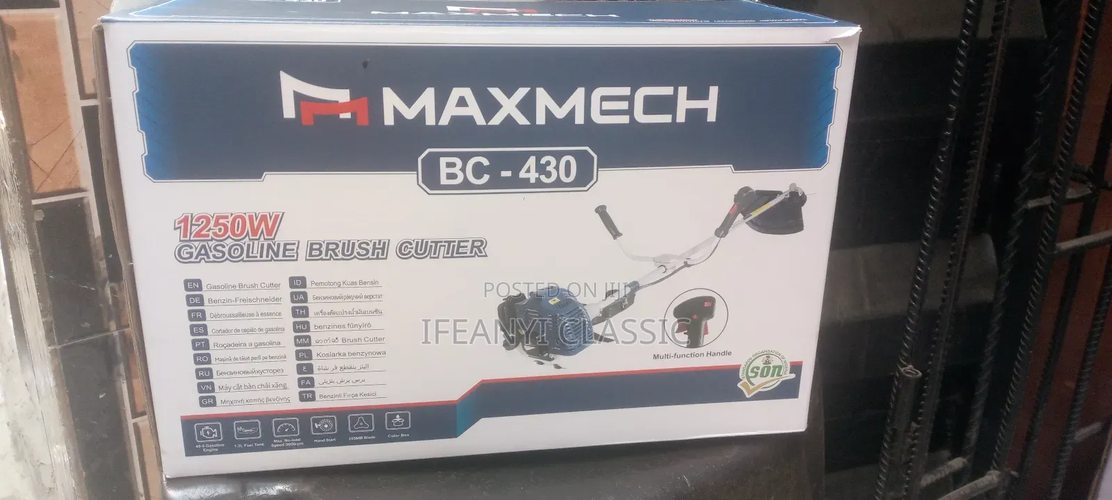 Grass Brush Cutter