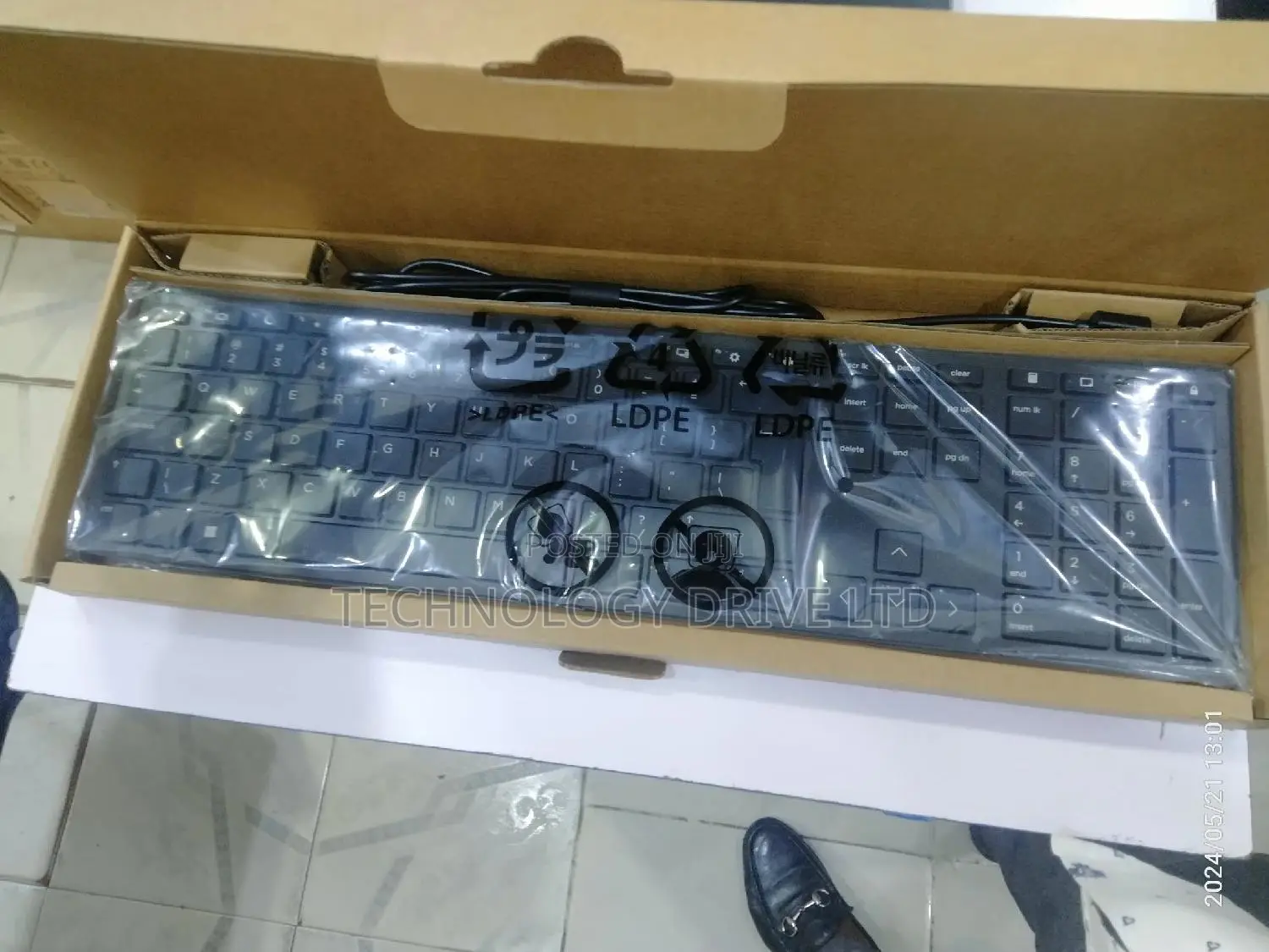 Hp Wired Keyboard (L96909-L31)