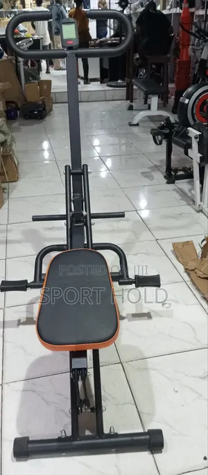 Squat Machine