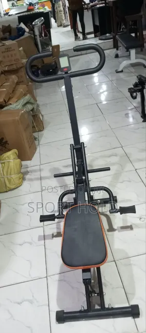 Squat Machine
